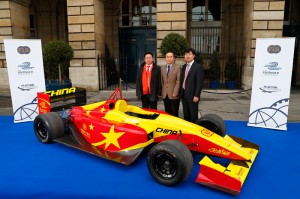 FIA Formula E Announces Second Team; China Racing